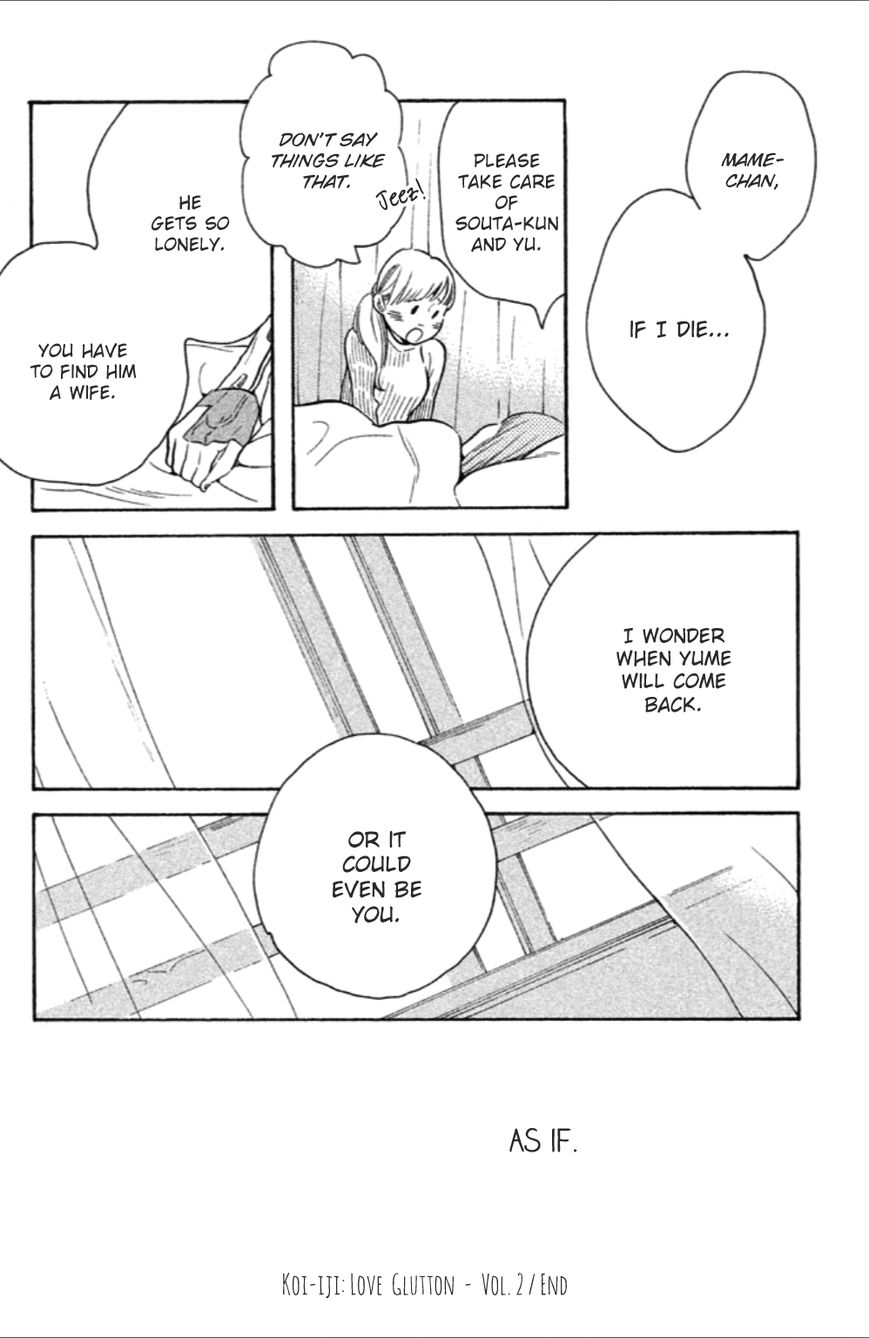 Koiiji Chapter 10 page 33 - Chapter 10 : Before Sunrise