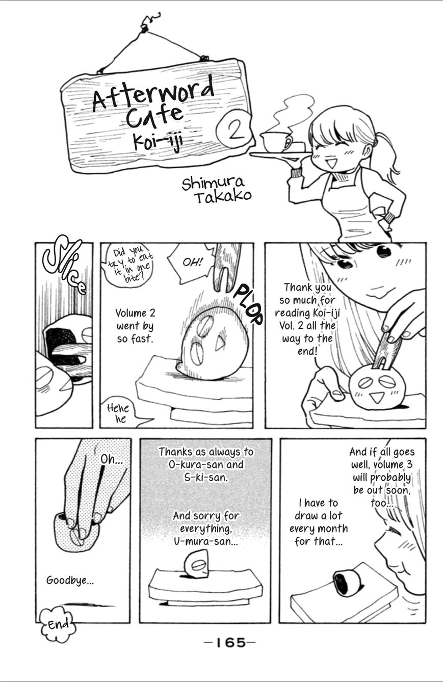 Koiiji Chapter 10 page 34 - Chapter 10 : Before Sunrise