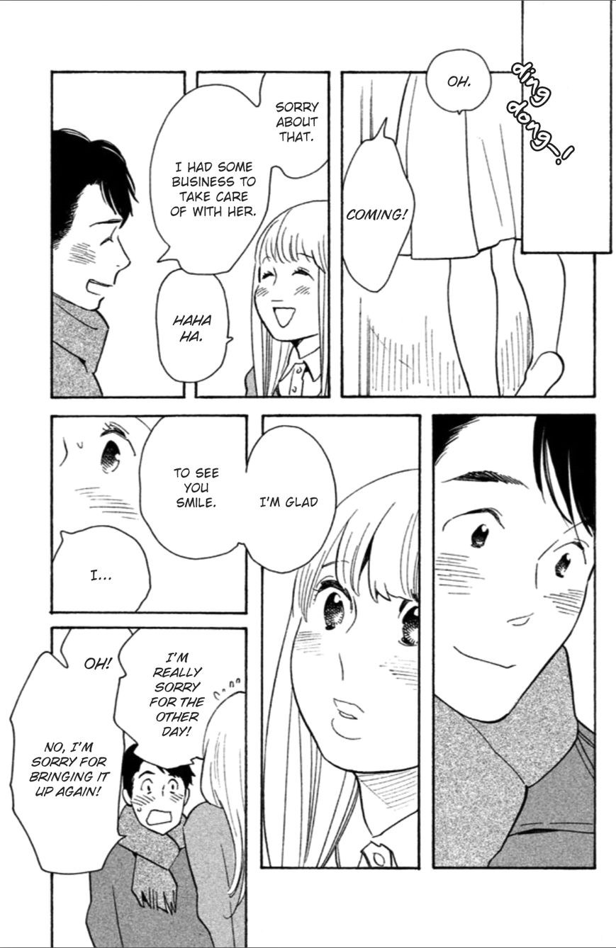Koiiji Chapter 10 page 6 - Chapter 10 : Before Sunrise