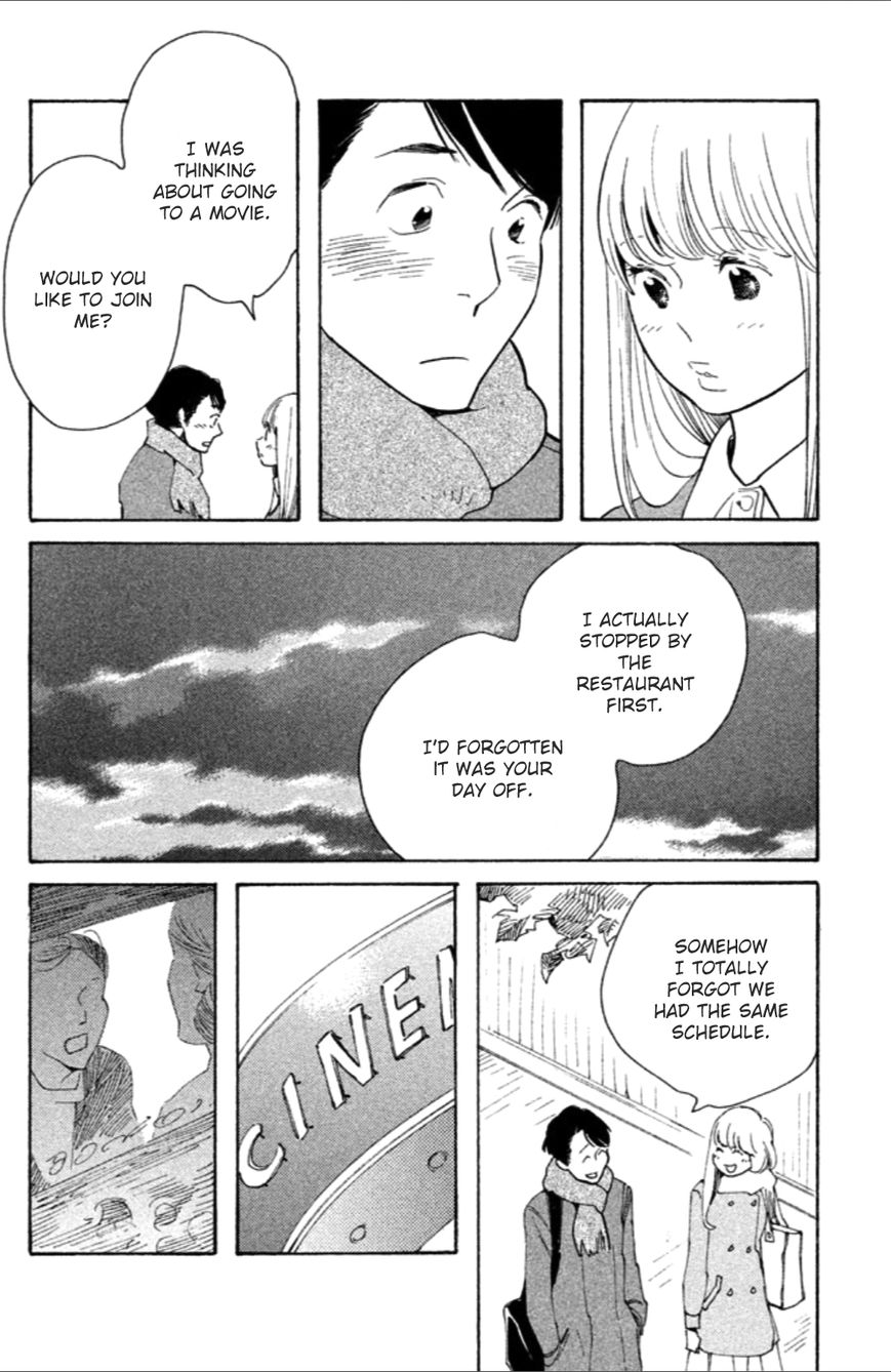 Koiiji Chapter 10 page 7 - Chapter 10 : Before Sunrise