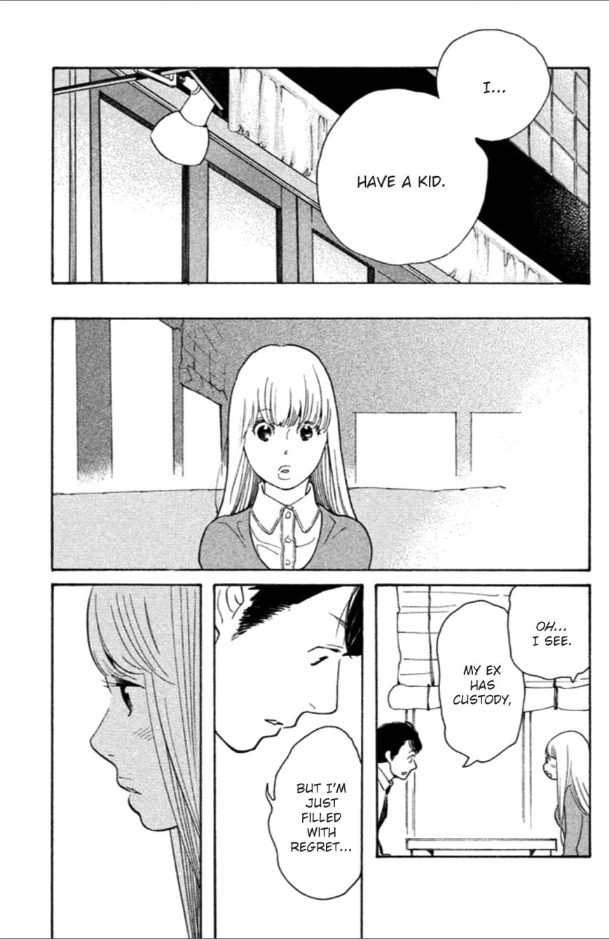 Koiiji Chapter 10 page 8 - Chapter 10 : Before Sunrise