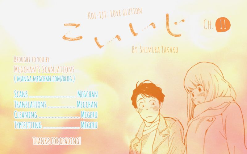 Koiiji Chapter 11 page 1 - Chapter 11 : Falling in Love