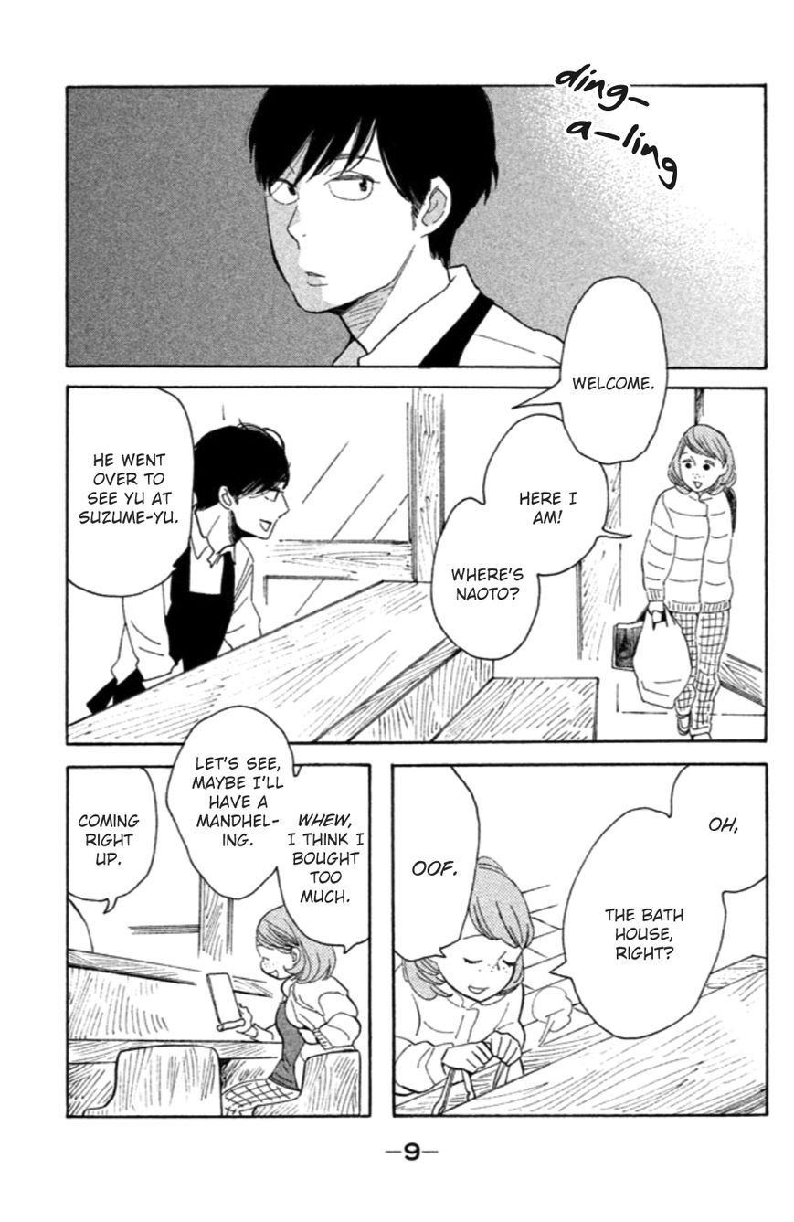 Koiiji Chapter 11 page 11 - Chapter 11 : Falling in Love