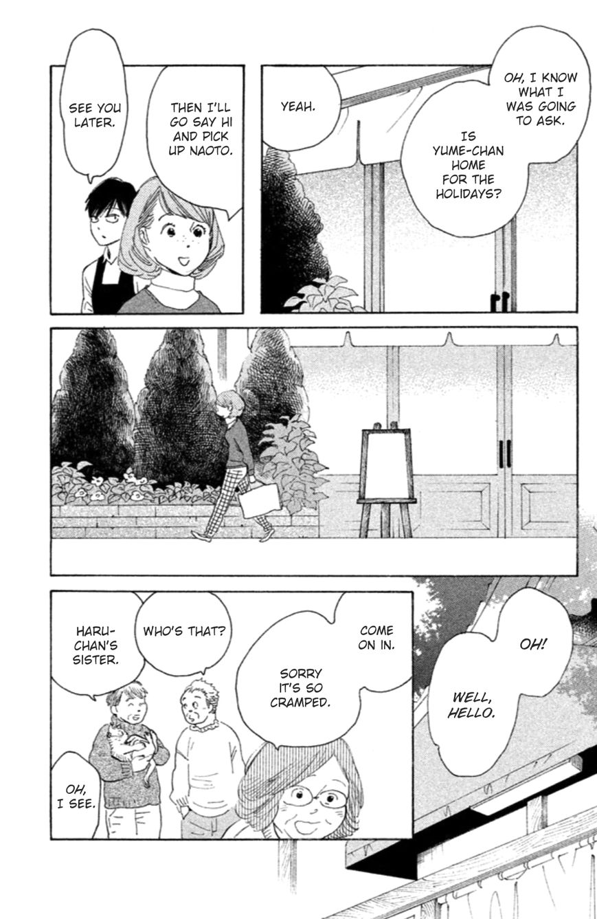 Koiiji Chapter 11 page 15 - Chapter 11 : Falling in Love