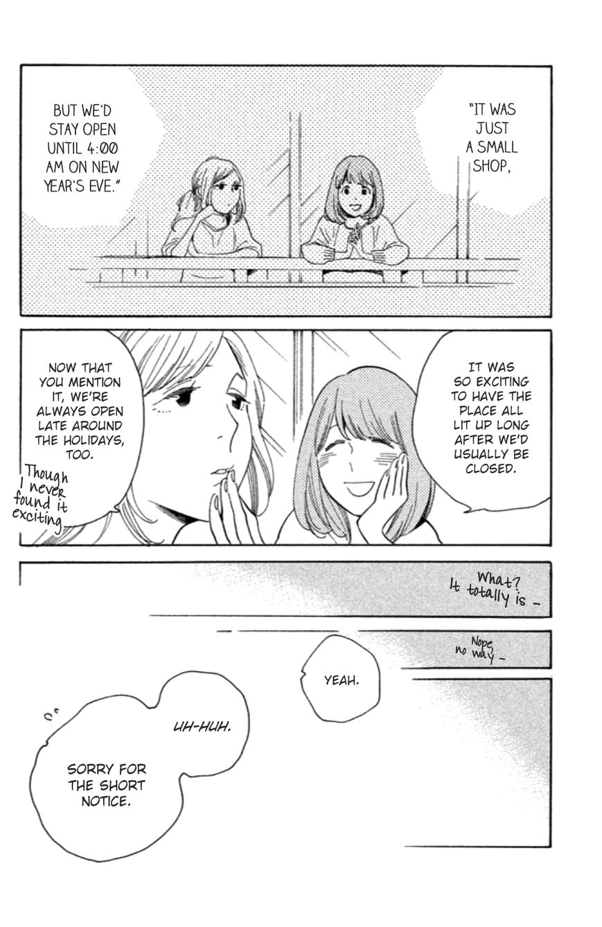 Koiiji Chapter 11 page 18 - Chapter 11 : Falling in Love
