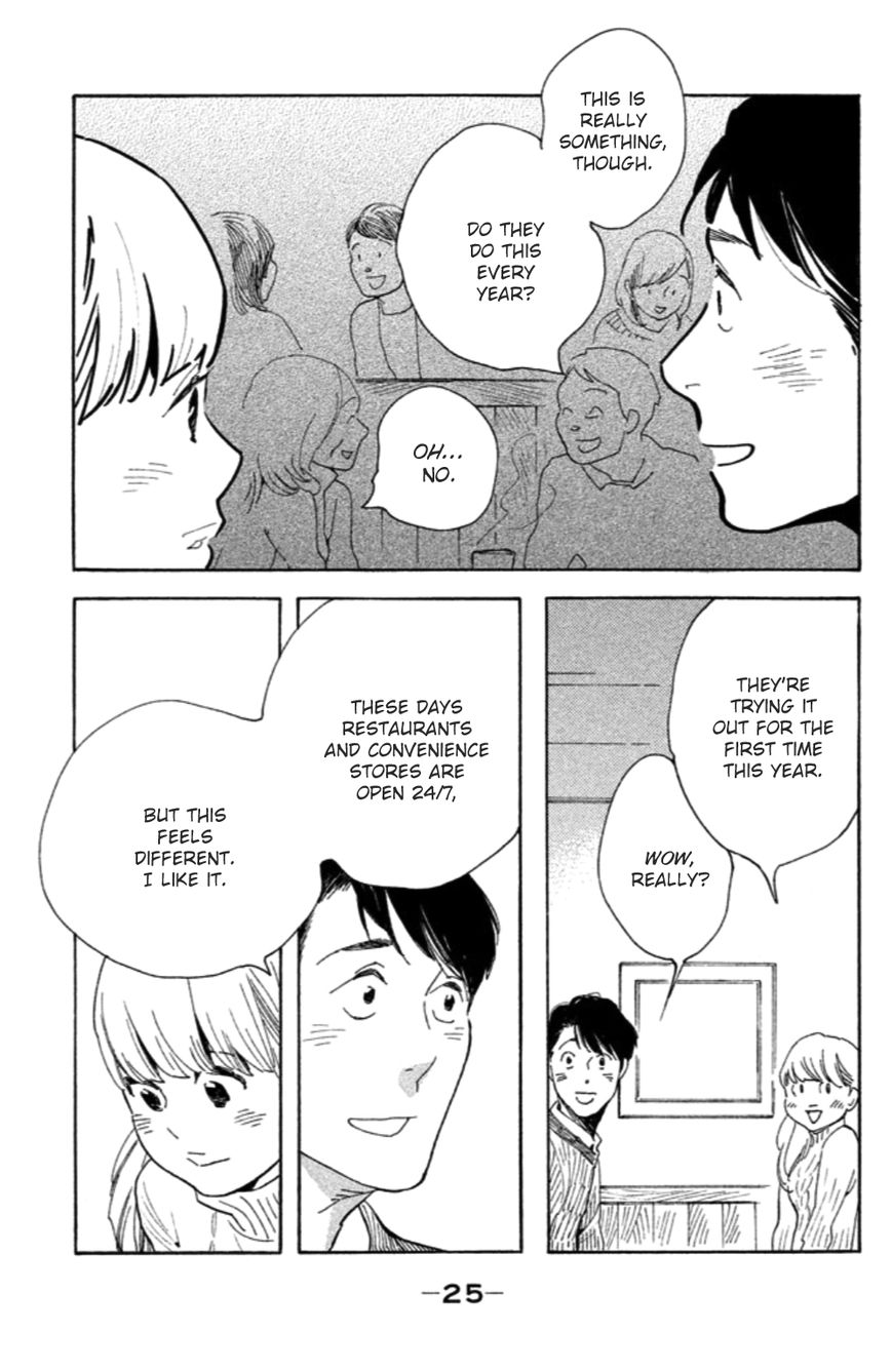 Koiiji Chapter 11 page 27 - Chapter 11 : Falling in Love