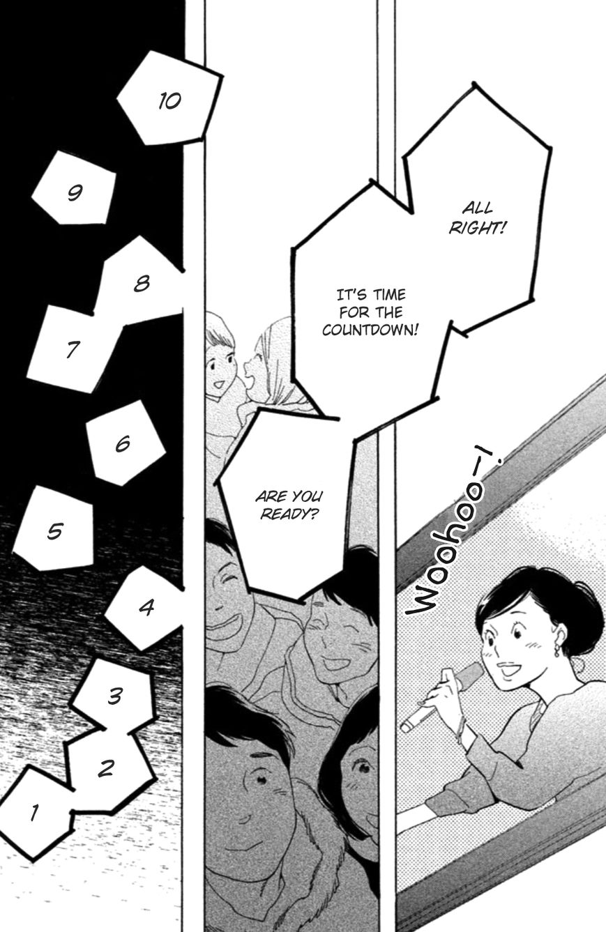 Koiiji Chapter 11 page 28 - Chapter 11 : Falling in Love