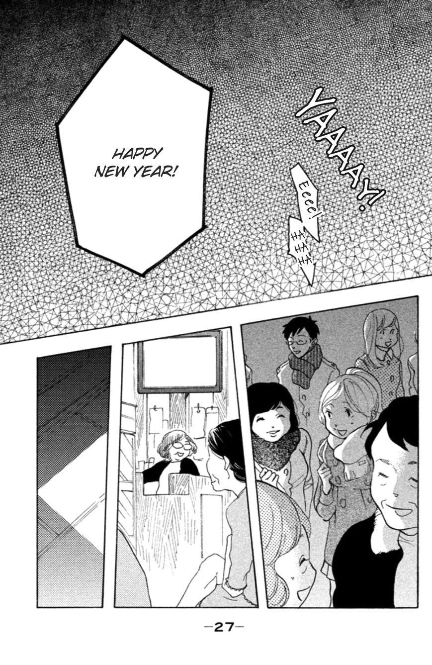 Koiiji Chapter 11 page 29 - Chapter 11 : Falling in Love