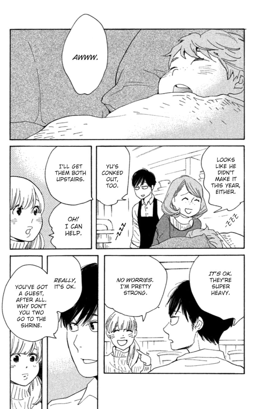 Koiiji Chapter 11 page 30 - Chapter 11 : Falling in Love