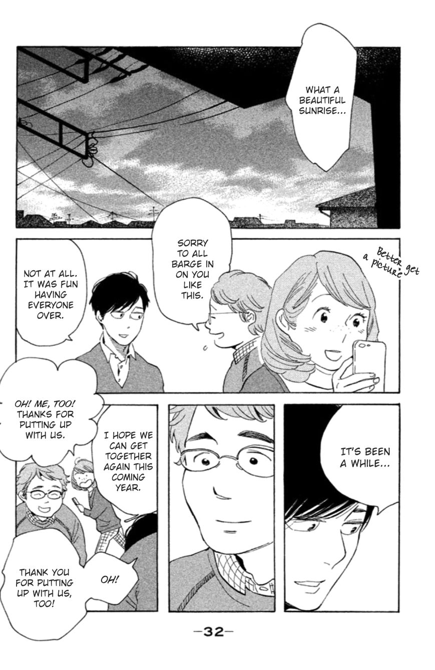 Koiiji Chapter 11 page 34 - Chapter 11 : Falling in Love