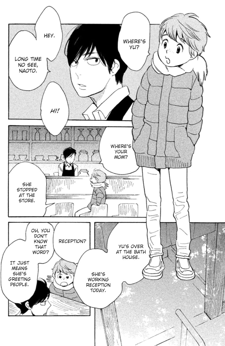 Koiiji Chapter 11 page 8 - Chapter 11 : Falling in Love