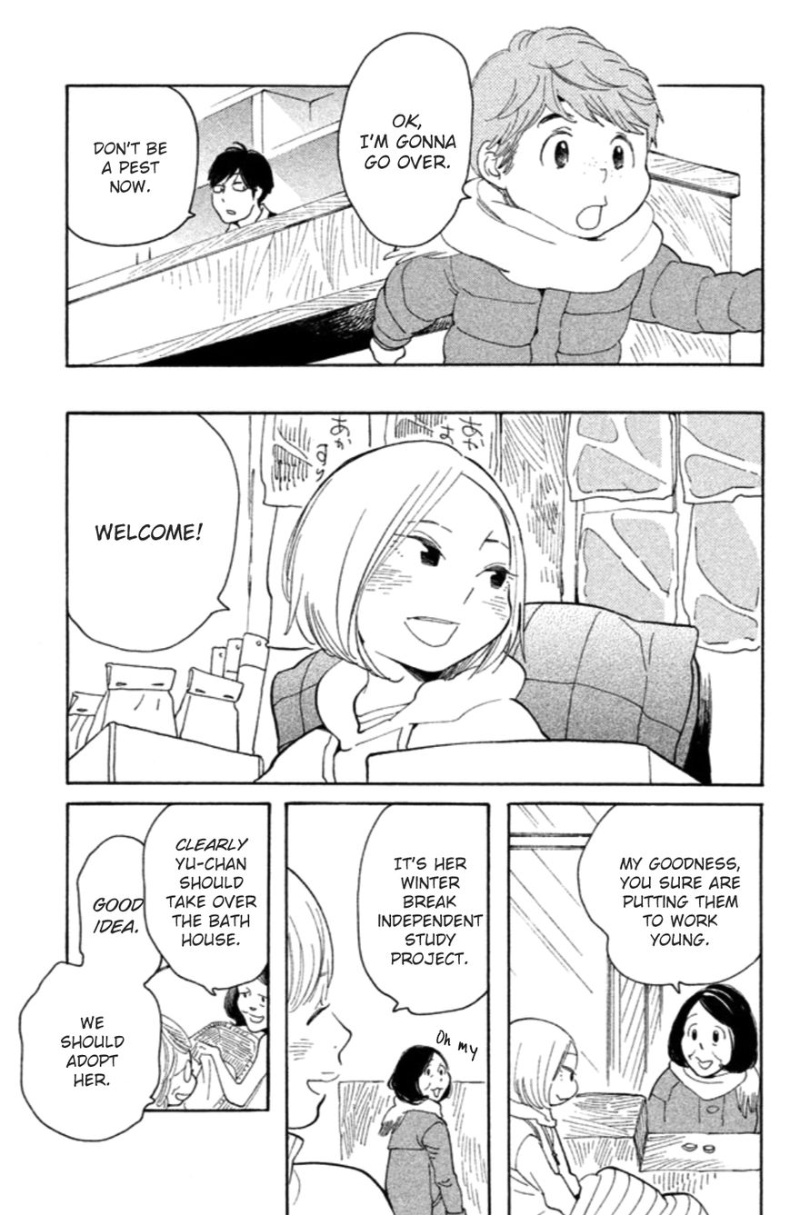 Koiiji Chapter 11 page 9 - Chapter 11 : Falling in Love