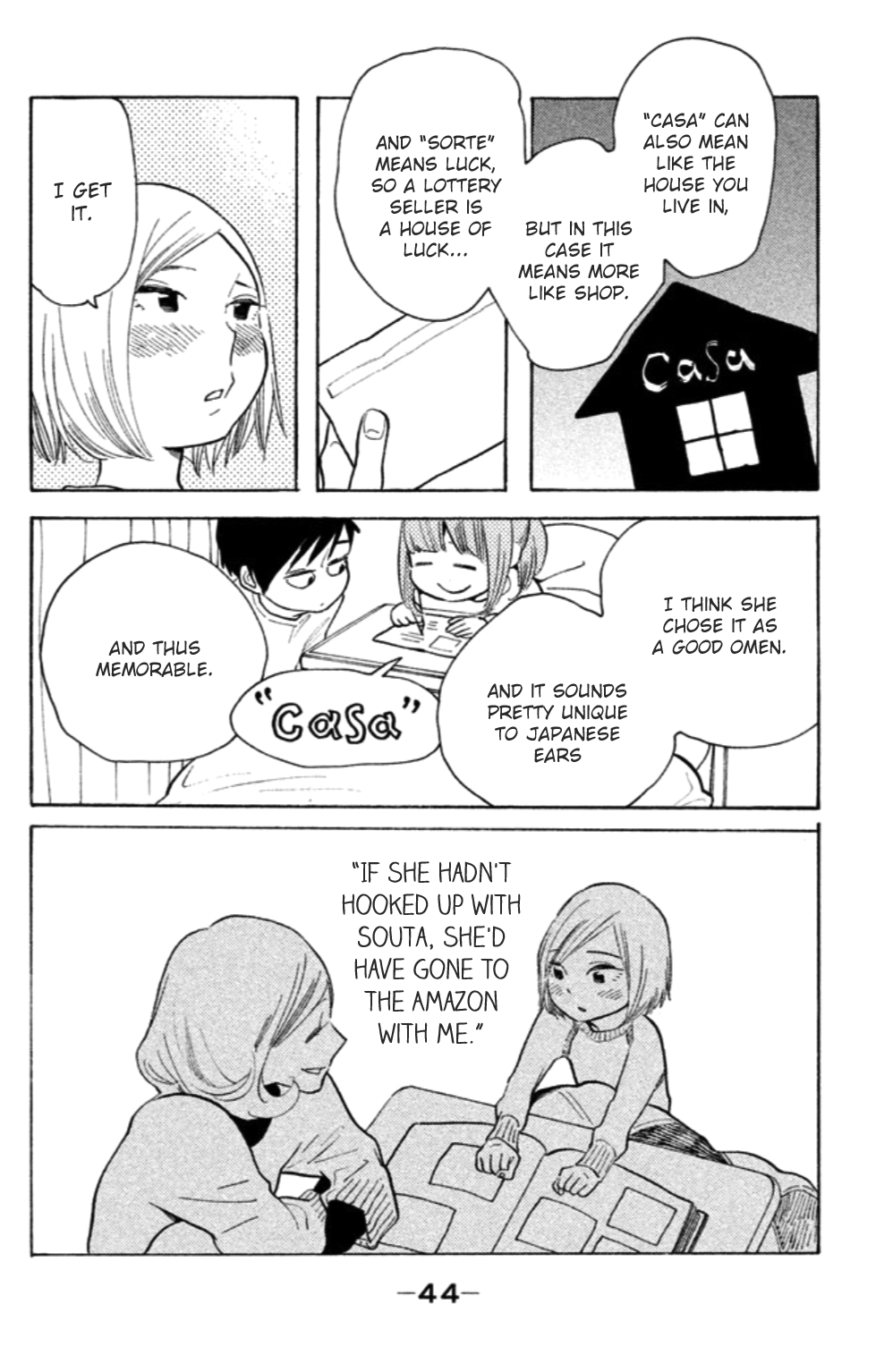 Koiiji Chapter 12.2 page 11 - Chapter 12 v2 : Mississippi Mermaid