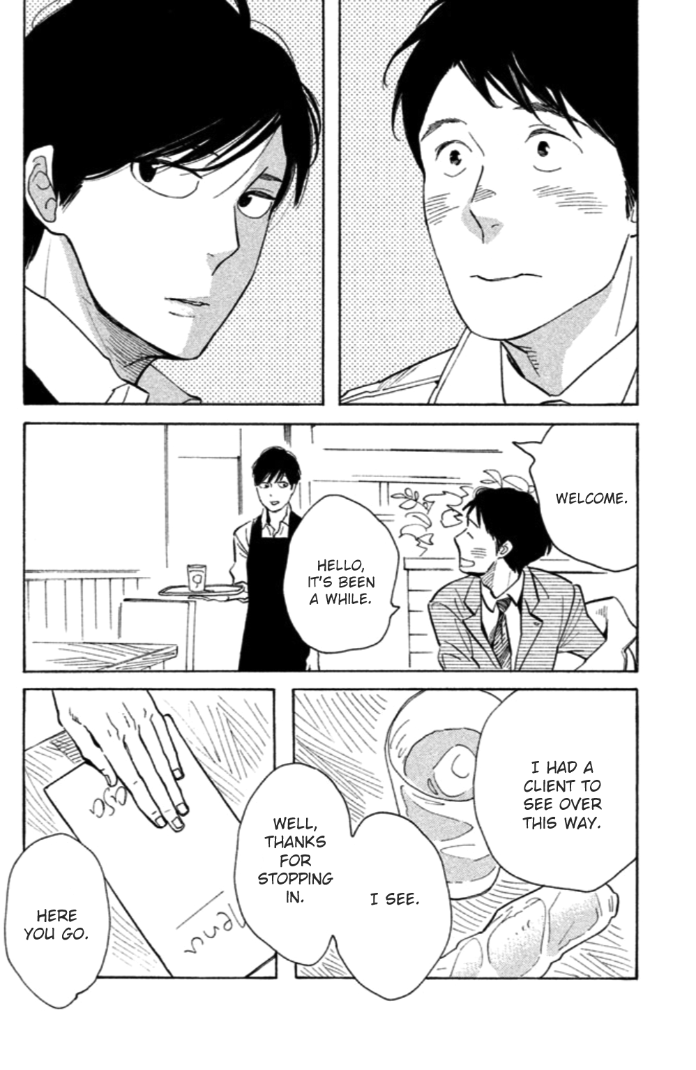 Koiiji Chapter 12.2 page 15 - Chapter 12 v2 : Mississippi Mermaid