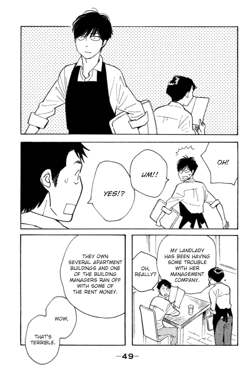 Koiiji Chapter 12.2 page 16 - Chapter 12 v2 : Mississippi Mermaid