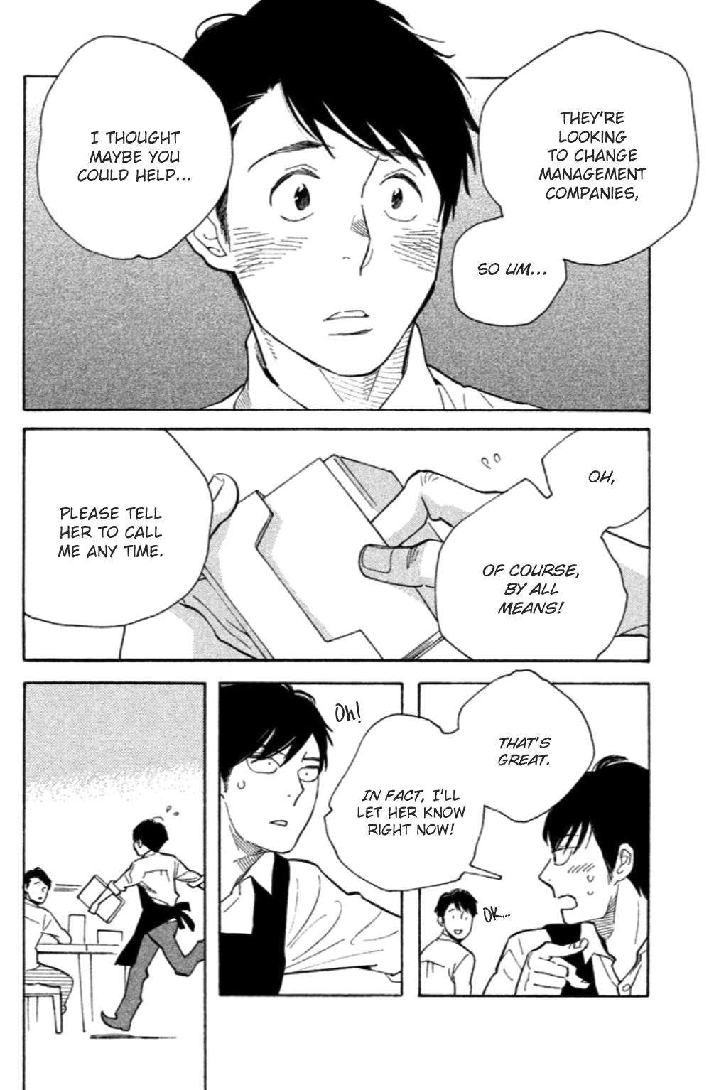 Koiiji Chapter 12.2 page 17 - Chapter 12 v2 : Mississippi Mermaid