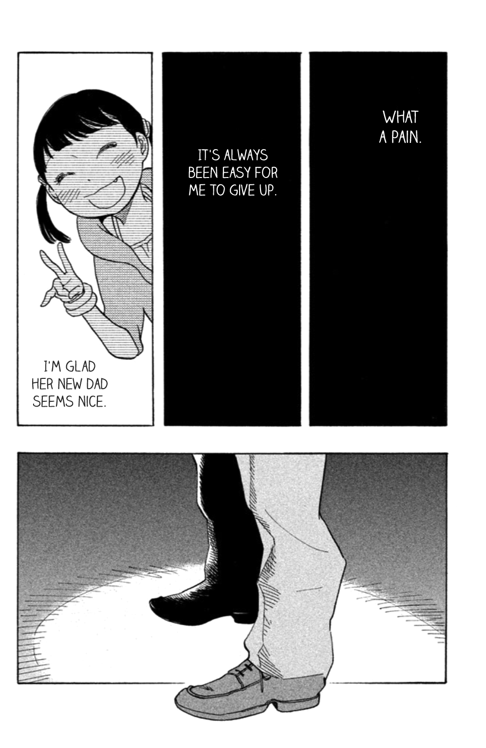 Koiiji Chapter 12.2 page 23 - Chapter 12 v2 : Mississippi Mermaid