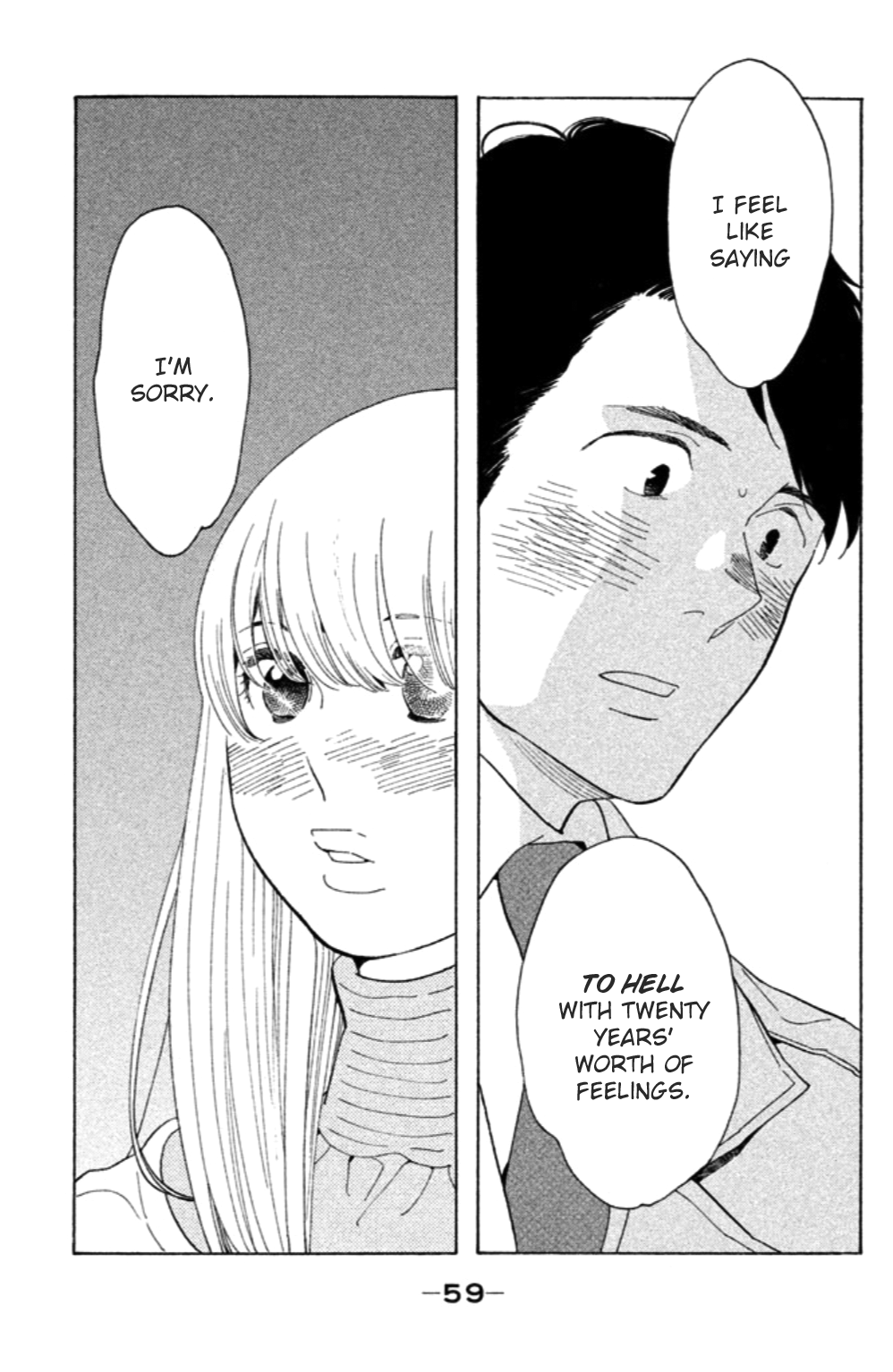 Koiiji Chapter 12.2 page 26 - Chapter 12 v2 : Mississippi Mermaid