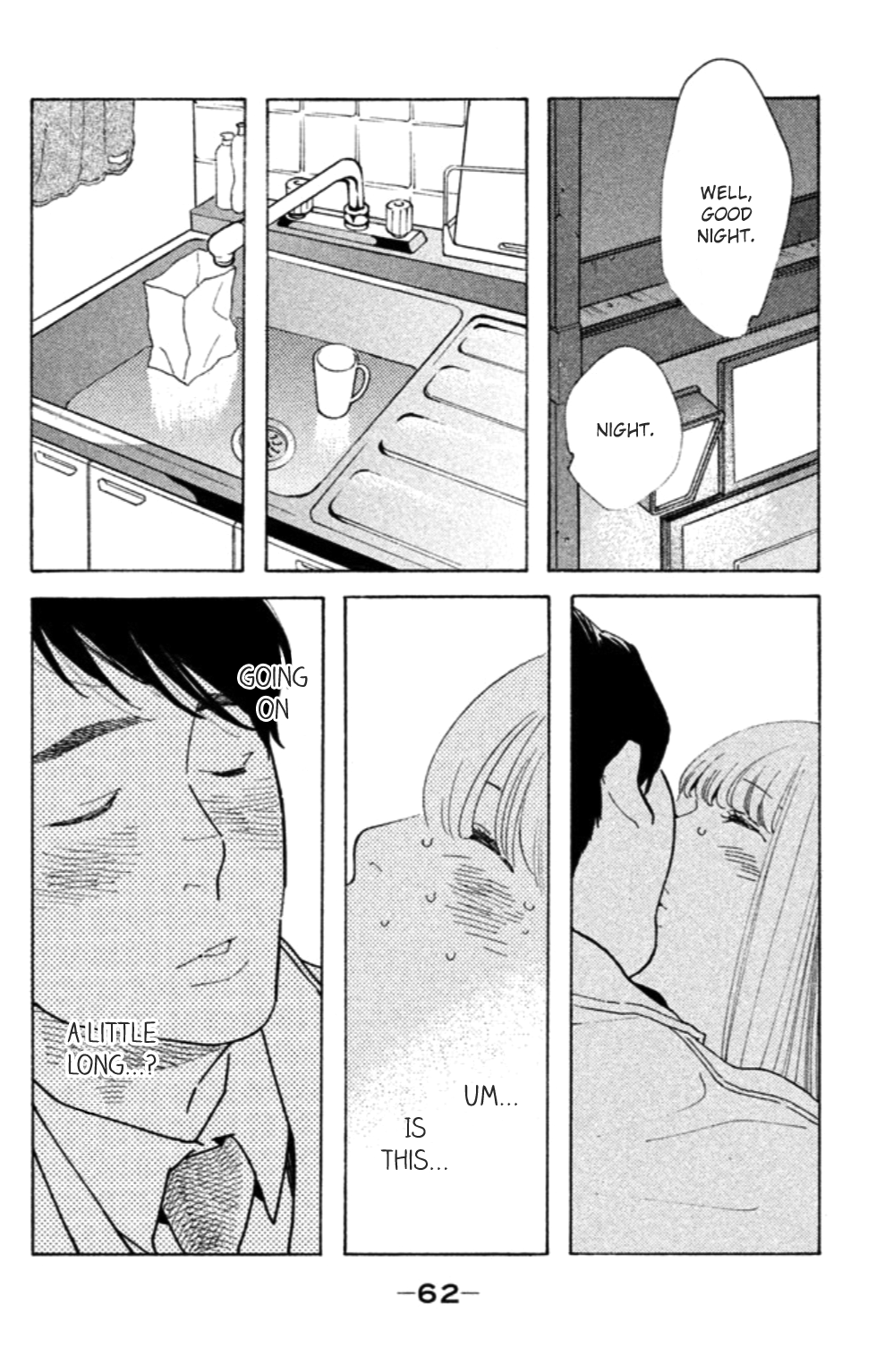 Koiiji Chapter 12.2 page 29 - Chapter 12 v2 : Mississippi Mermaid