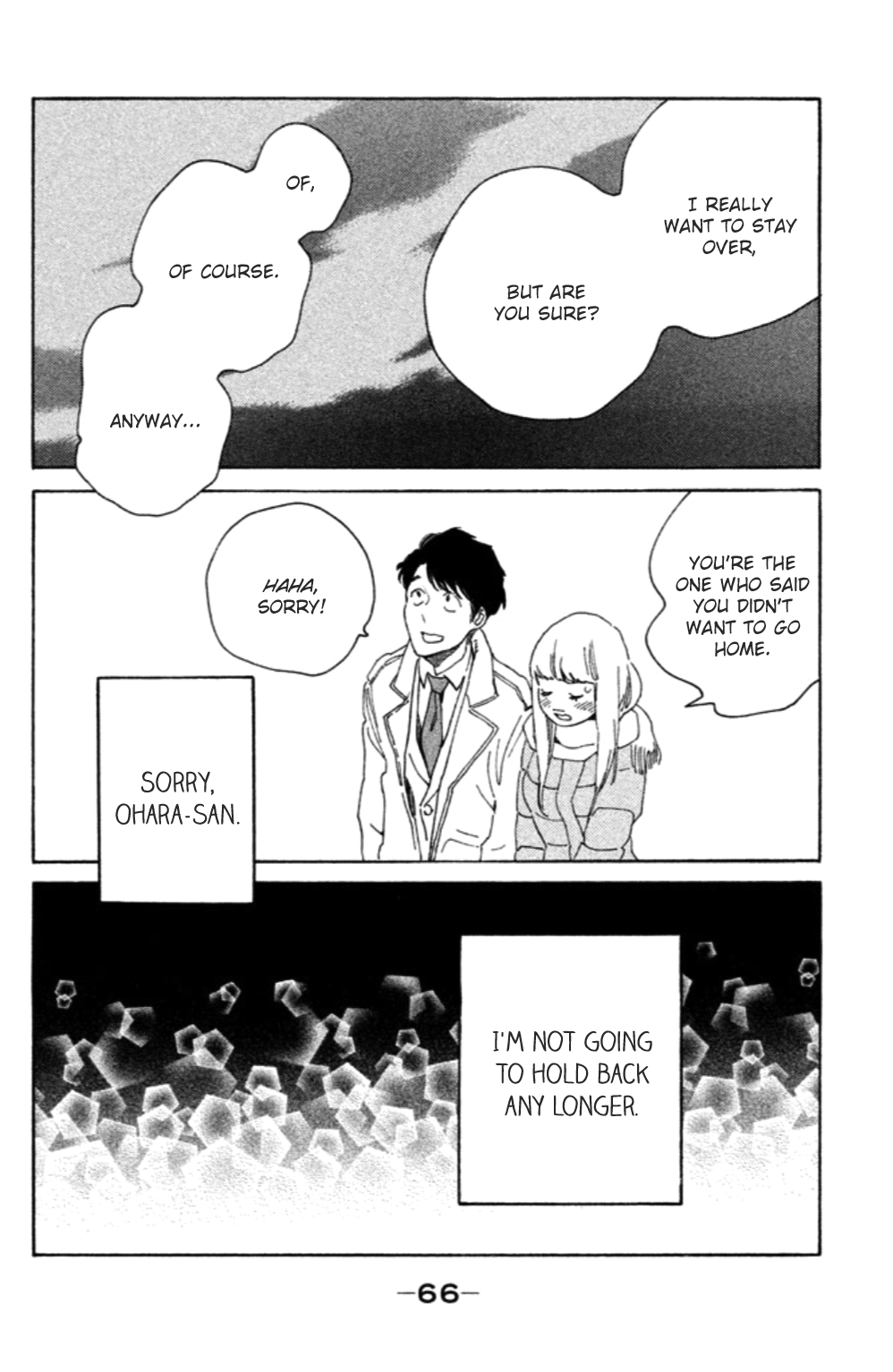 Koiiji Chapter 12.2 page 33 - Chapter 12 v2 : Mississippi Mermaid