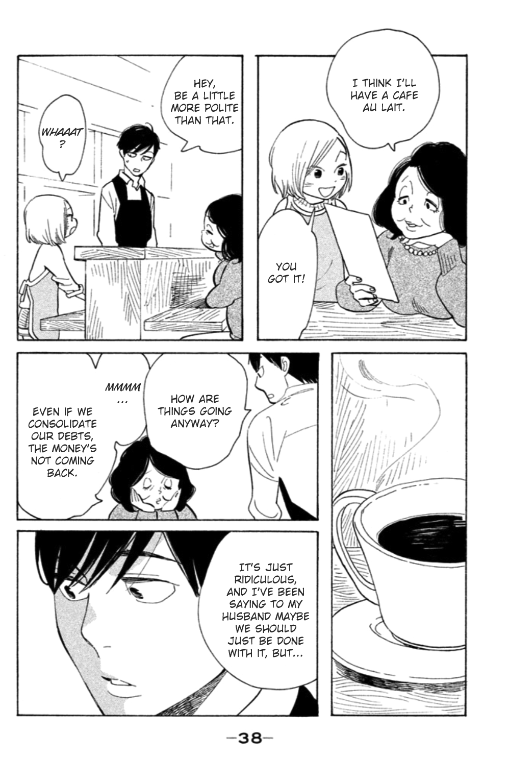 Koiiji Chapter 12.2 page 5 - Chapter 12 v2 : Mississippi Mermaid