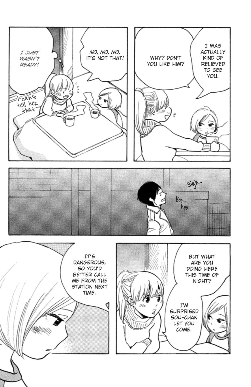 Koiiji Chapter 13 page 11 - Chapter 13 : Enough Said
