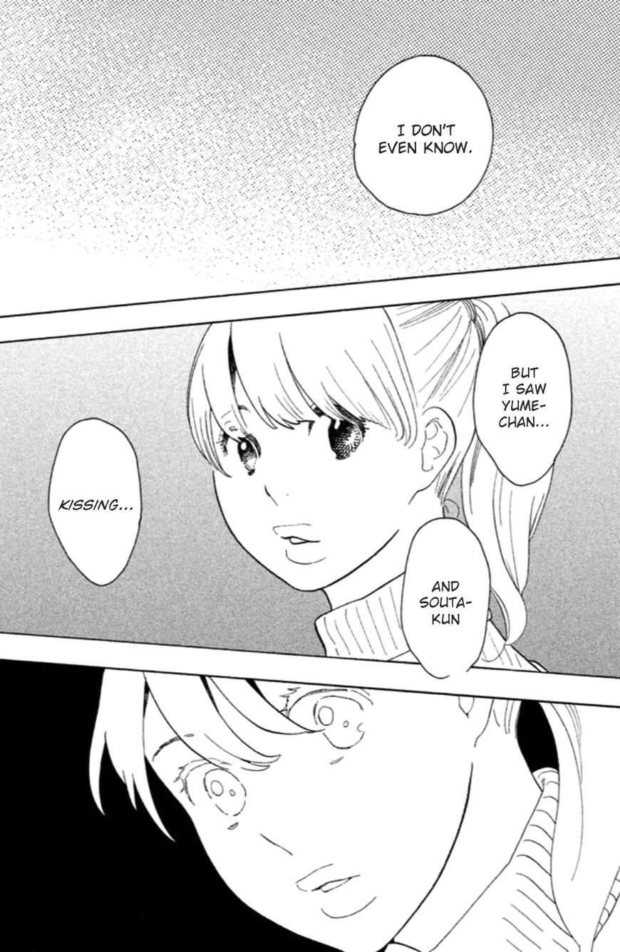 Koiiji Chapter 13 page 13 - Chapter 13 : Enough Said
