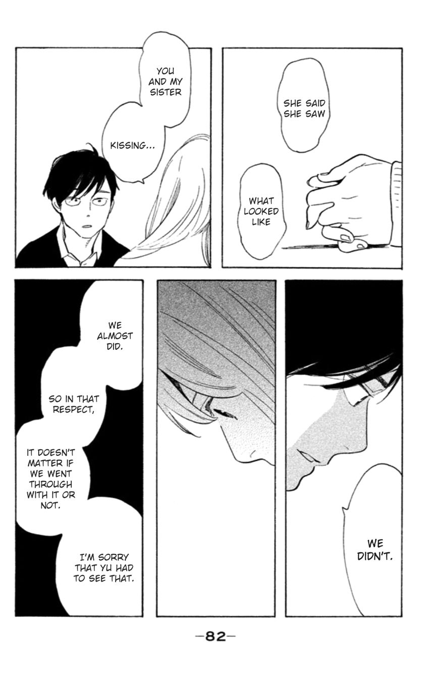 Koiiji Chapter 13 page 17 - Chapter 13 : Enough Said