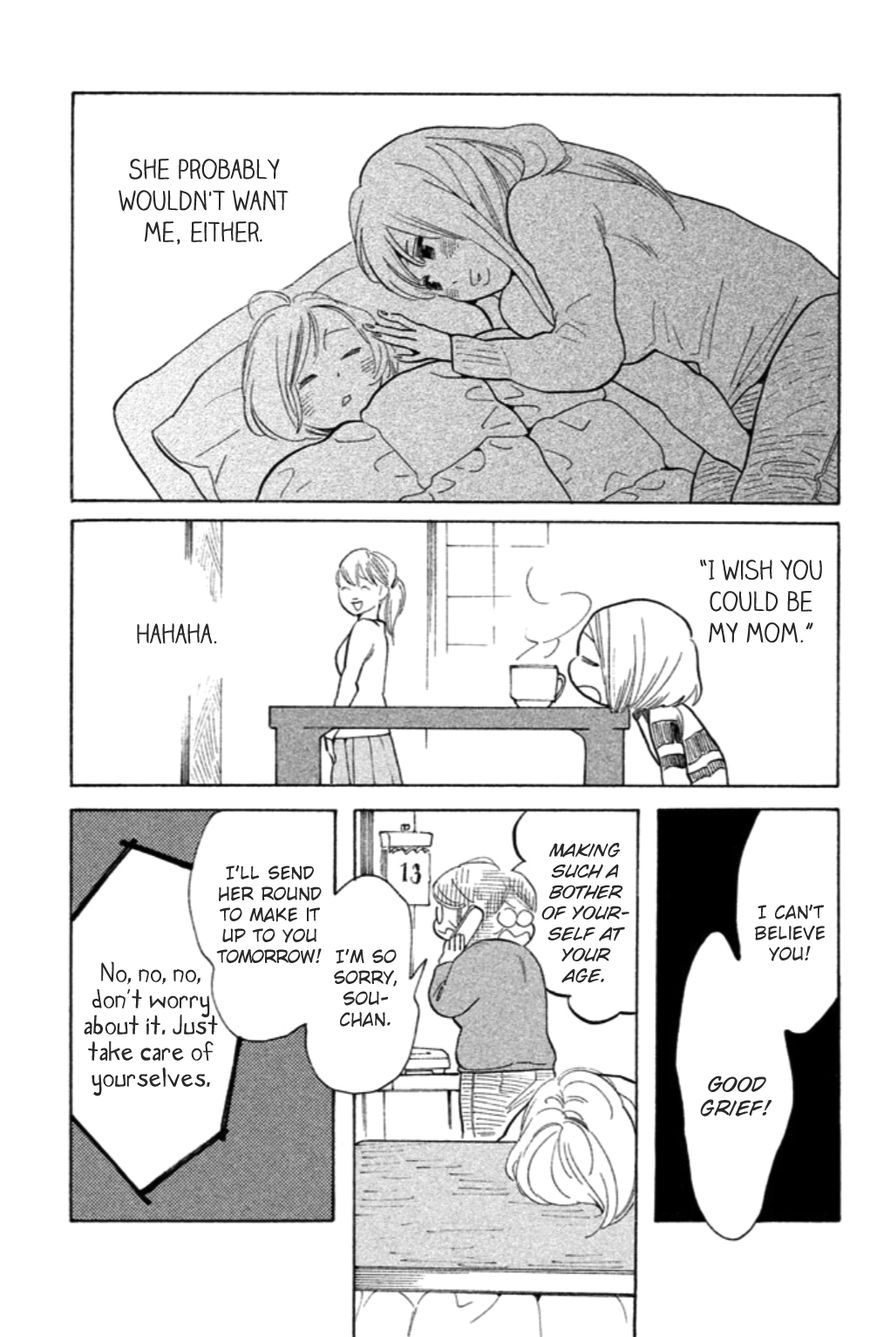 Koiiji Chapter 13 page 22 - Chapter 13 : Enough Said