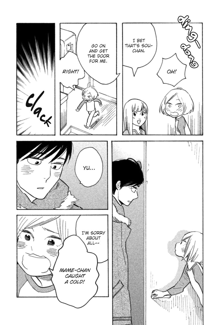 Koiiji Chapter 13 page 26 - Chapter 13 : Enough Said