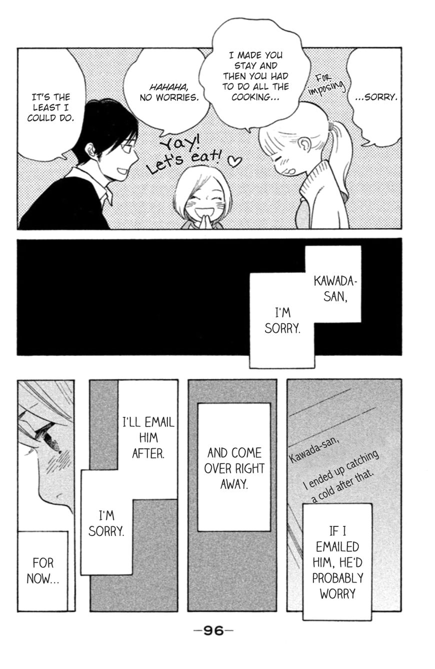 Koiiji Chapter 13 page 31 - Chapter 13 : Enough Said