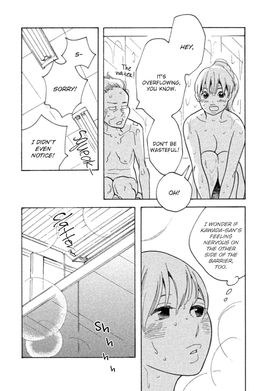 Koiiji Chapter 13 page 4 - Chapter 13 : Enough Said
