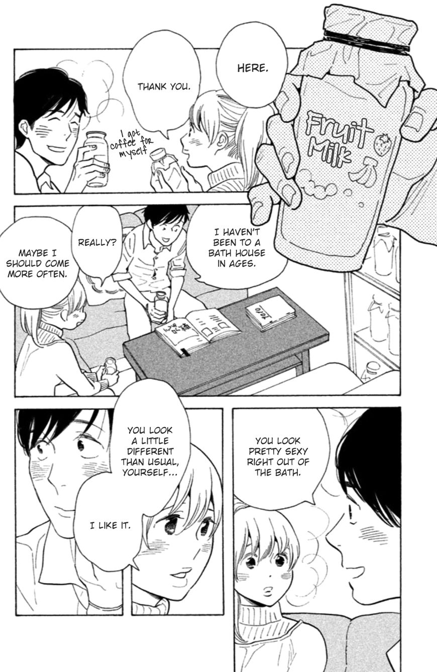 Koiiji Chapter 13 page 5 - Chapter 13 : Enough Said