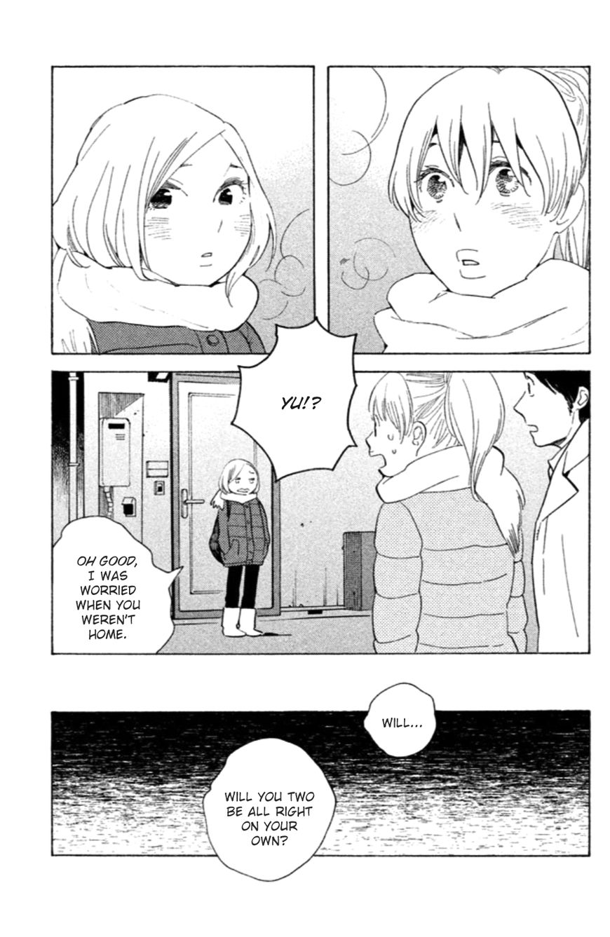 Koiiji Chapter 13 page 8 - Chapter 13 : Enough Said