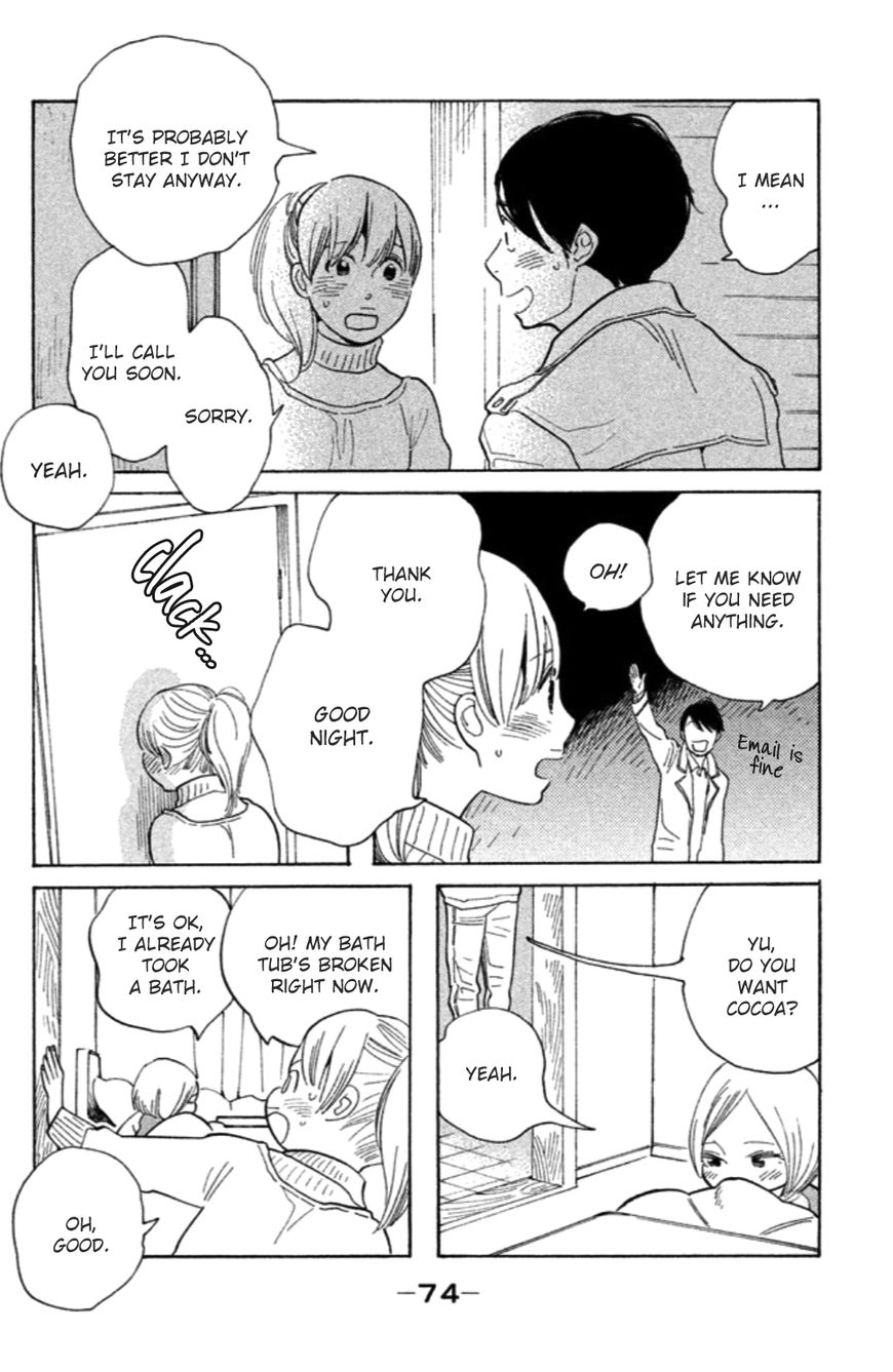 Koiiji Chapter 13 page 9 - Chapter 13 : Enough Said
