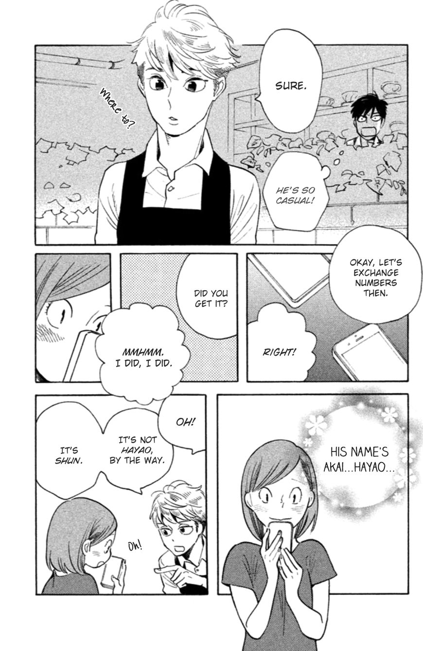 Koiiji Chapter 14 page 10 - Chapter 14 : Punch-Drunk Love