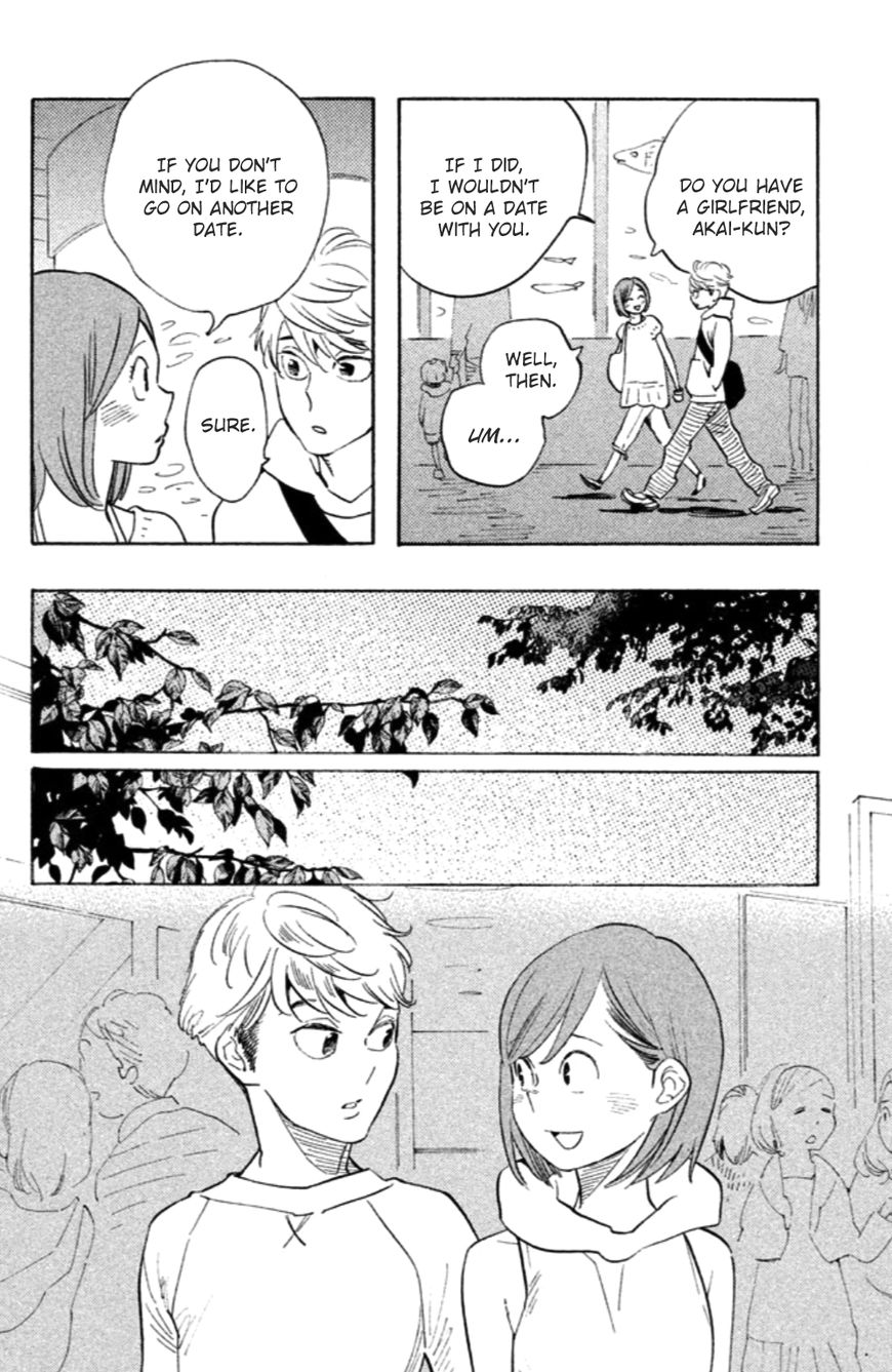 Koiiji Chapter 14 page 11 - Chapter 14 : Punch-Drunk Love