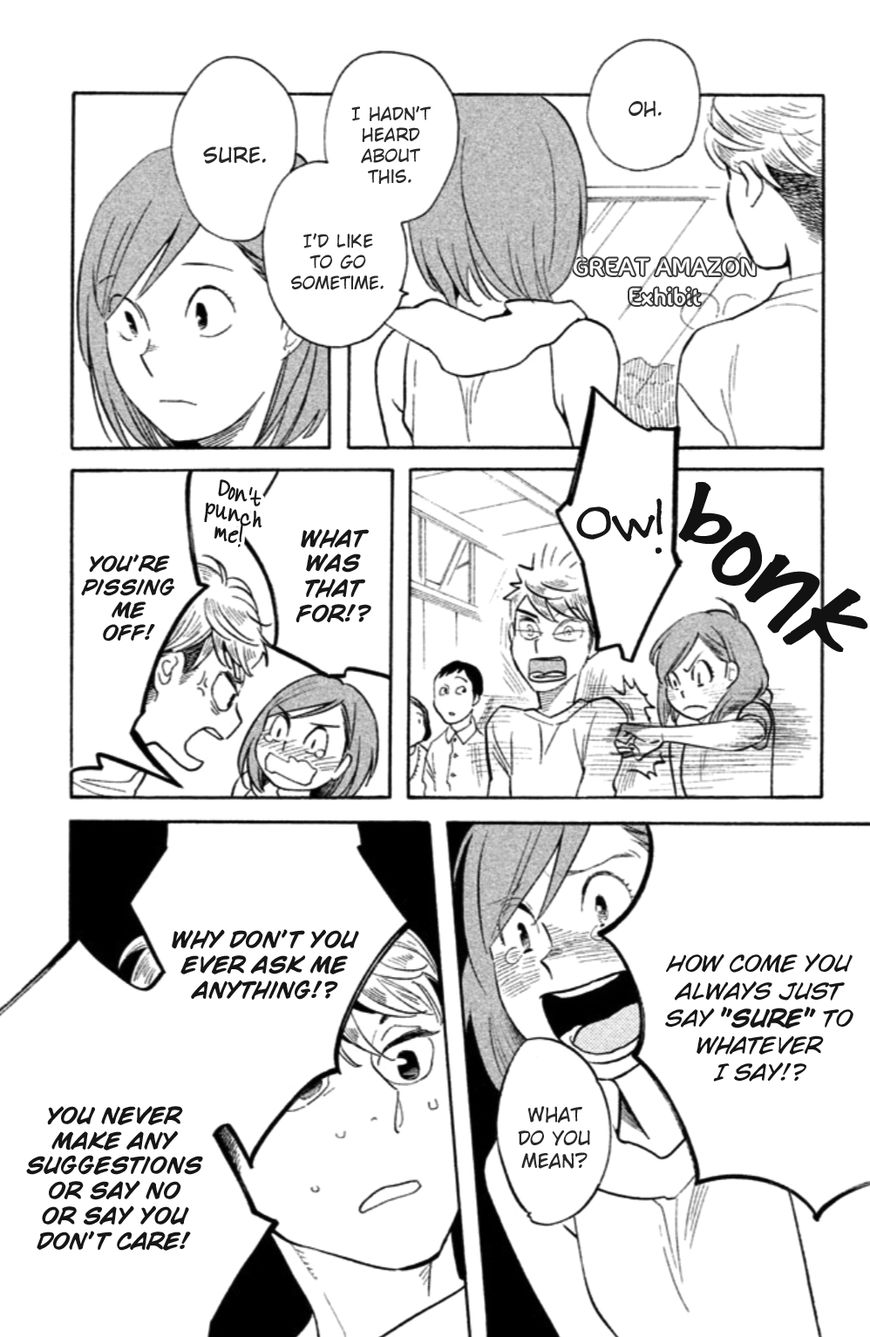 Koiiji Chapter 14 page 12 - Chapter 14 : Punch-Drunk Love