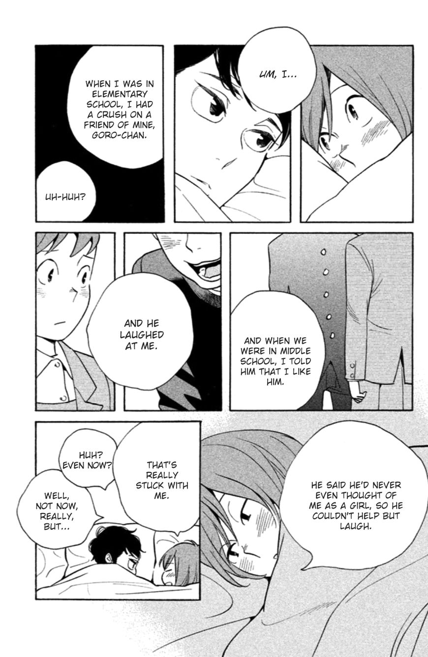 Koiiji Chapter 14 page 16 - Chapter 14 : Punch-Drunk Love