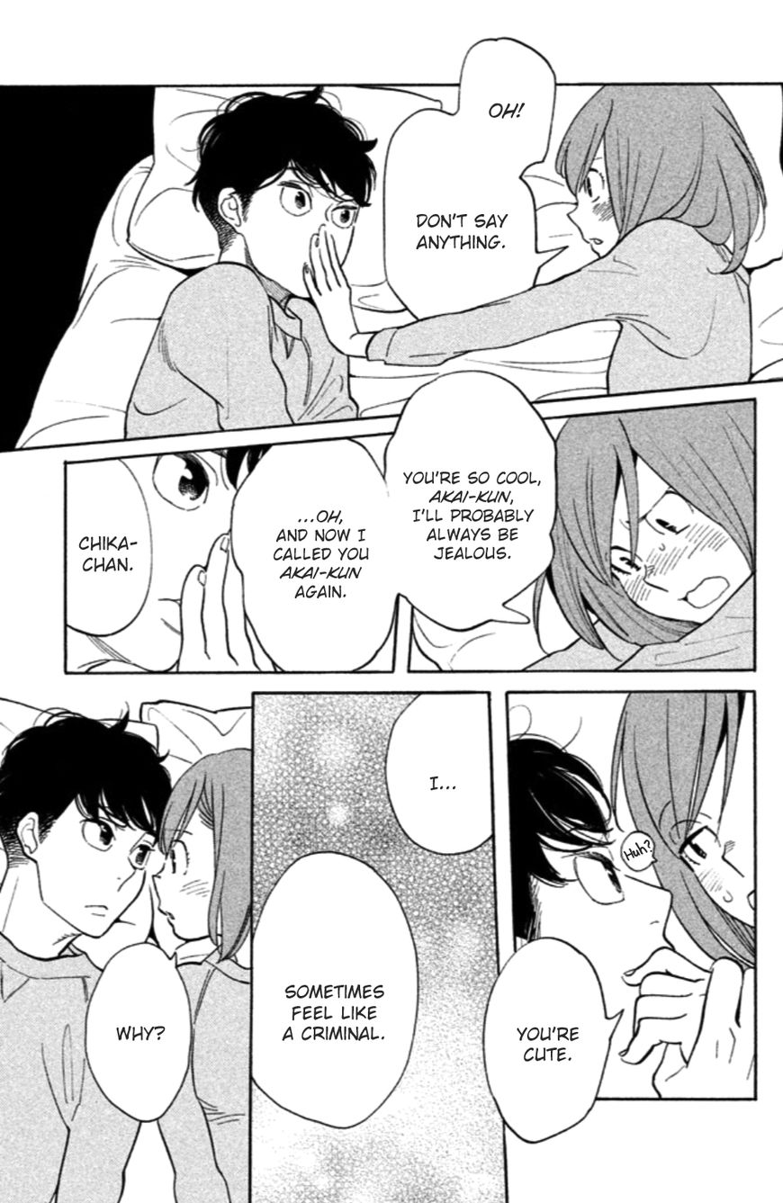 Koiiji Chapter 14 page 18 - Chapter 14 : Punch-Drunk Love