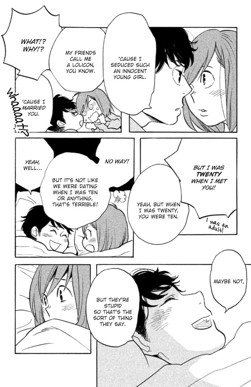Koiiji Chapter 14 page 19 - Chapter 14 : Punch-Drunk Love