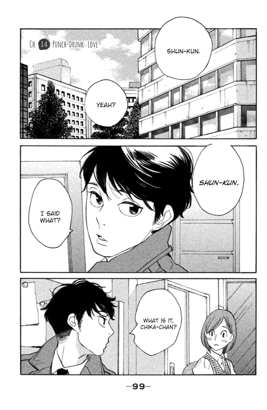 Koiiji Chapter 14 page 2 - Chapter 14 : Punch-Drunk Love