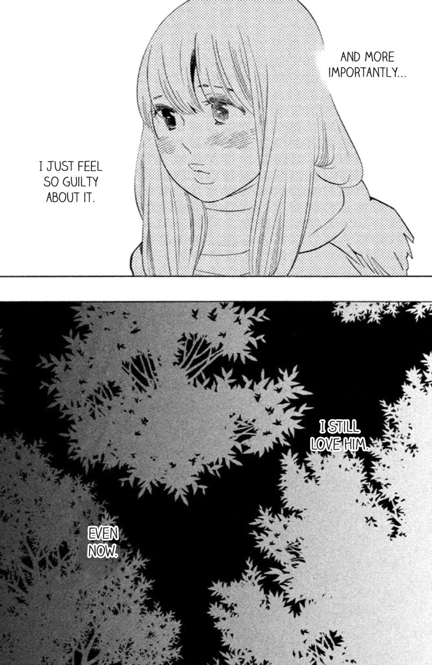 Koiiji Chapter 14 page 23 - Chapter 14 : Punch-Drunk Love