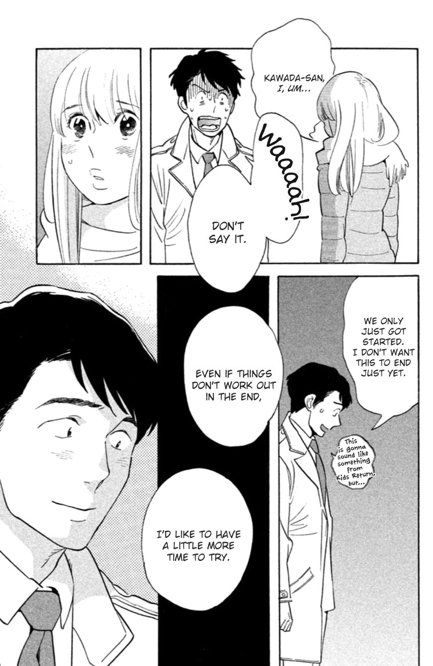 Koiiji Chapter 14 page 26 - Chapter 14 : Punch-Drunk Love