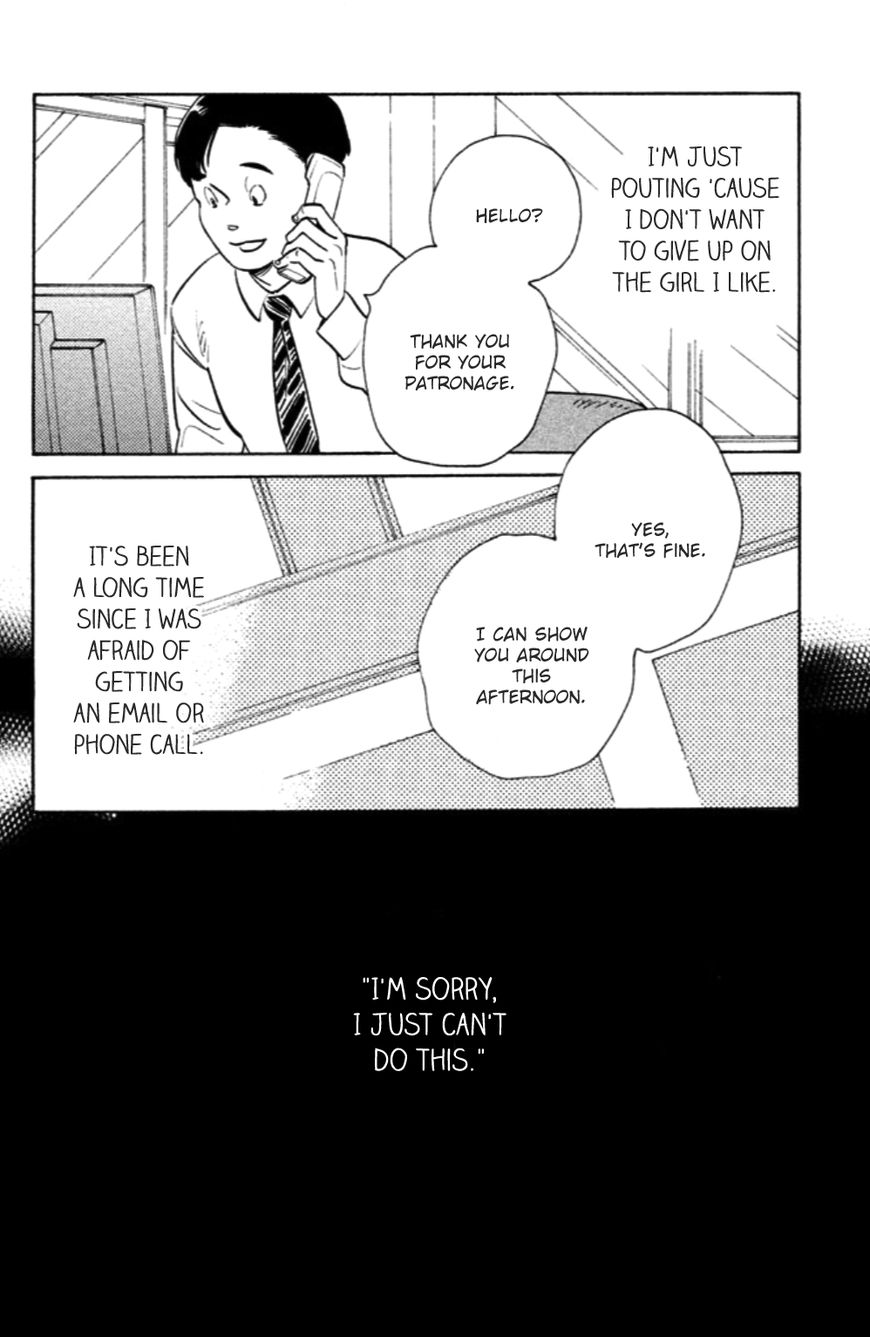 Koiiji Chapter 14 page 29 - Chapter 14 : Punch-Drunk Love
