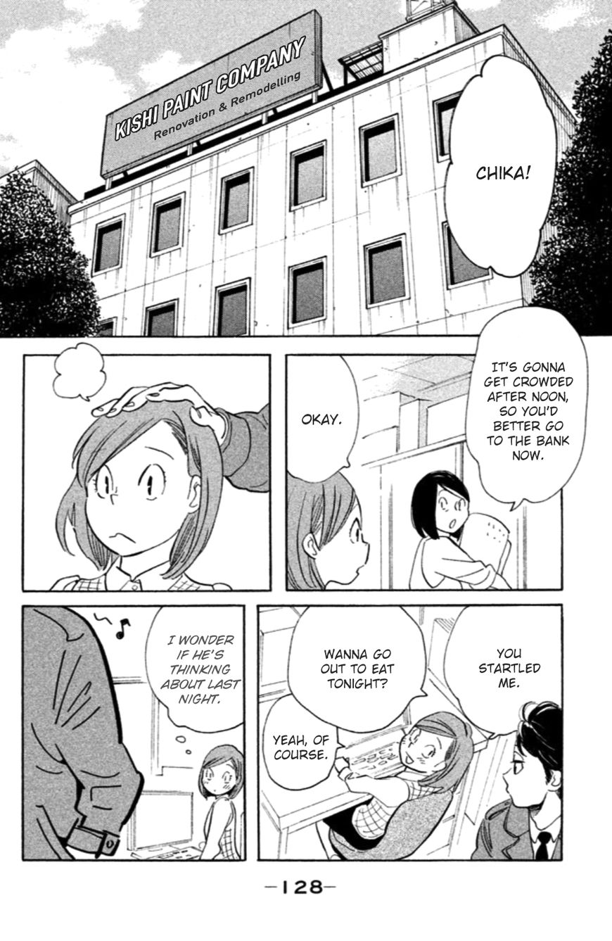 Koiiji Chapter 14 page 31 - Chapter 14 : Punch-Drunk Love