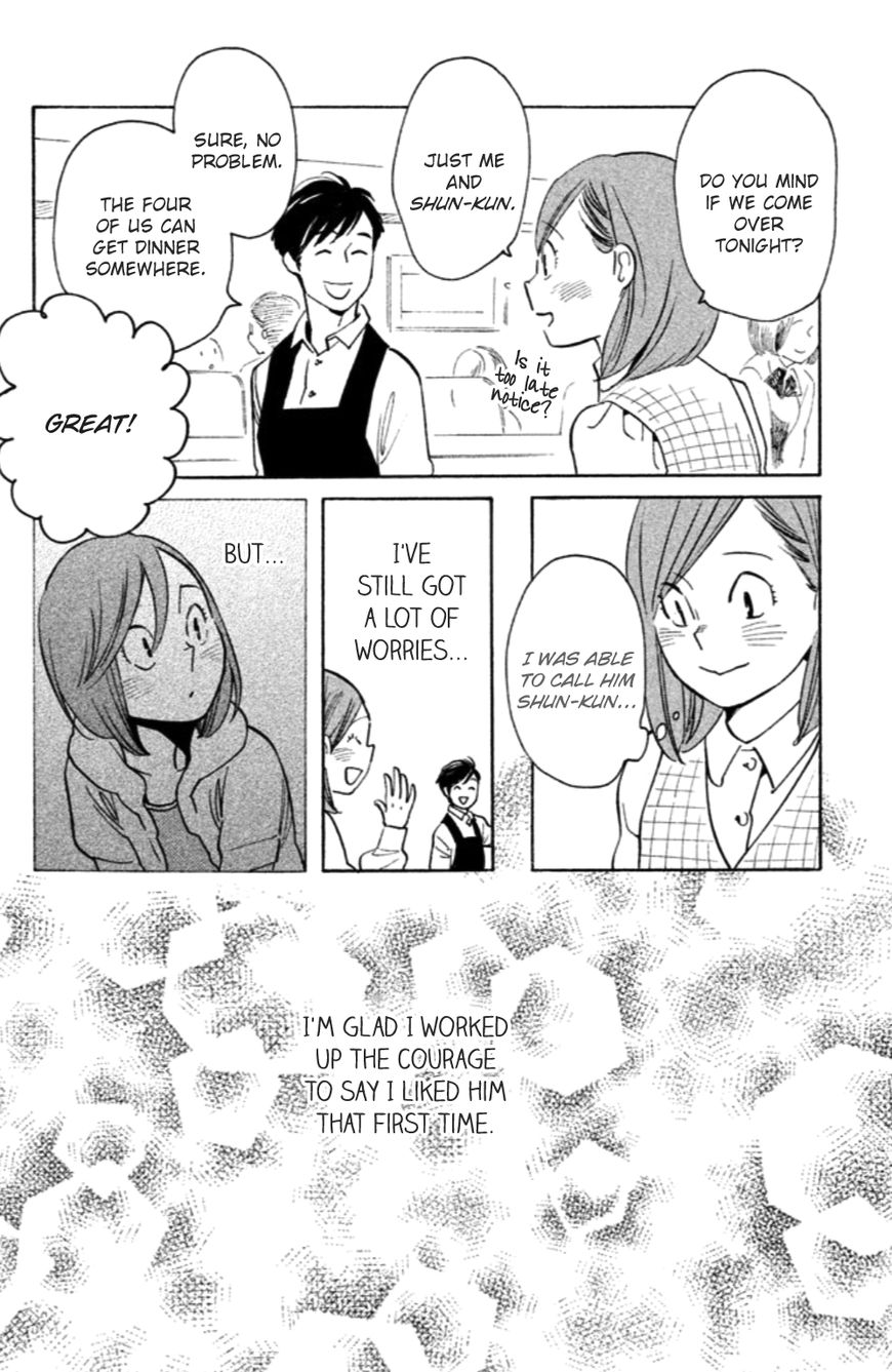 Koiiji Chapter 14 page 33 - Chapter 14 : Punch-Drunk Love