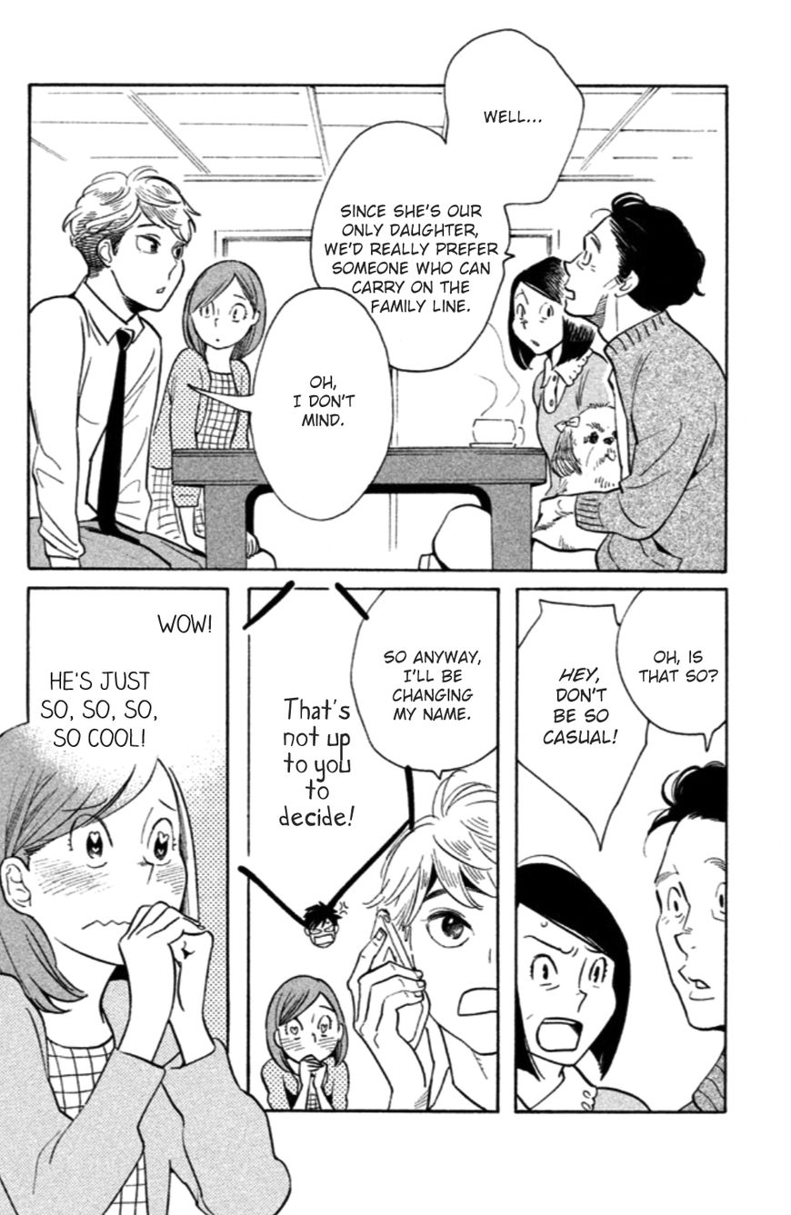 Koiiji Chapter 14 page 5 - Chapter 14 : Punch-Drunk Love