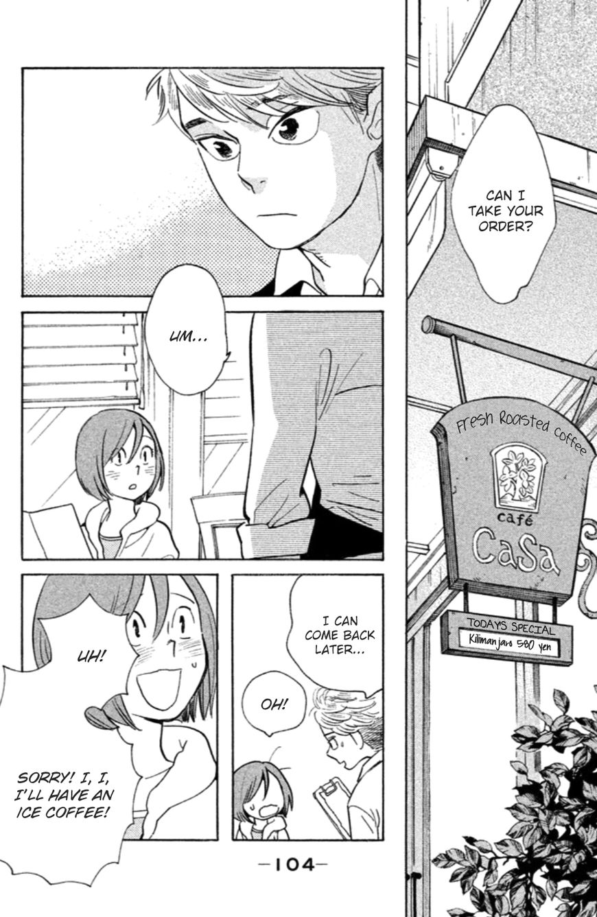 Koiiji Chapter 14 page 7 - Chapter 14 : Punch-Drunk Love