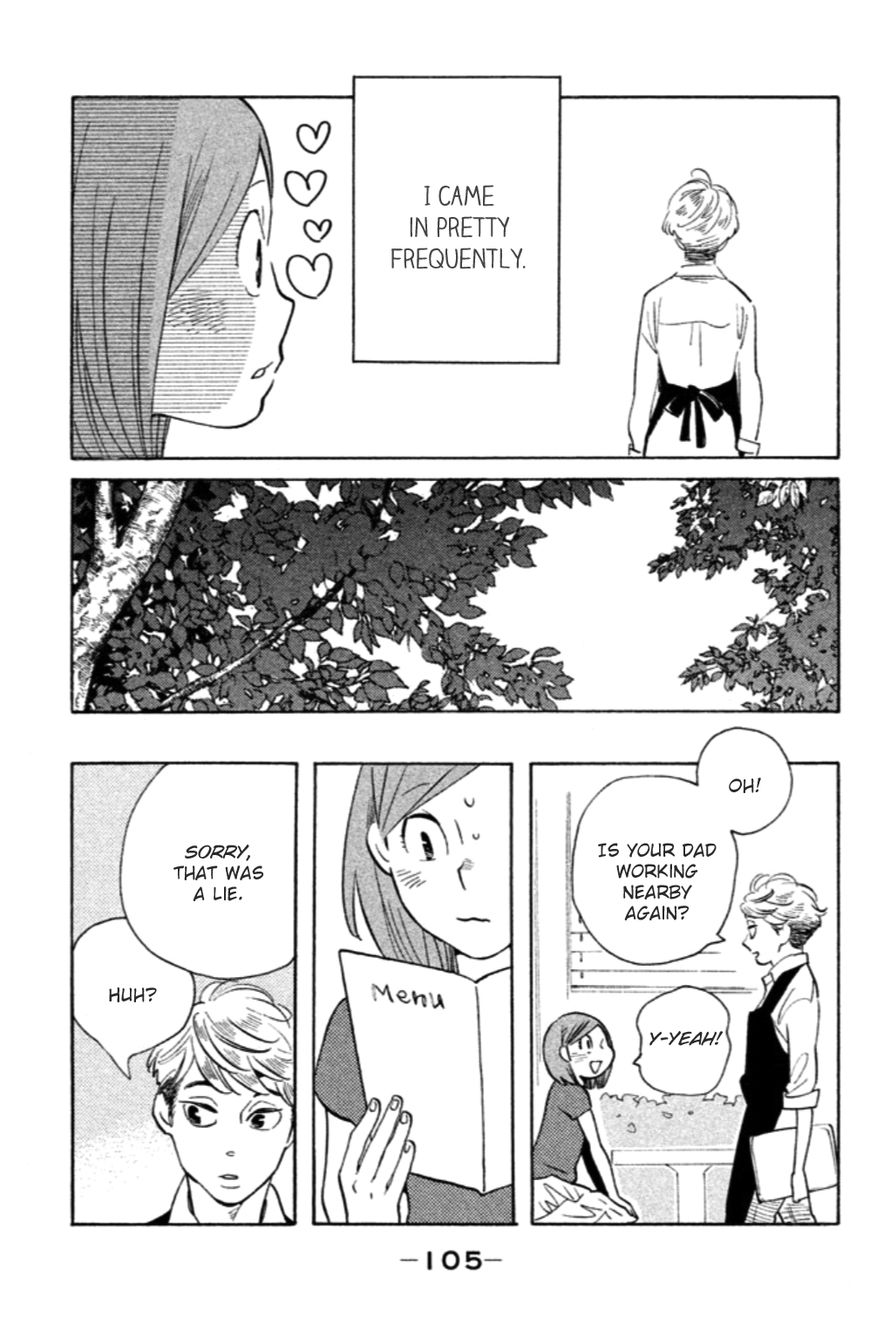 Koiiji Chapter 14 page 8 - Chapter 14 : Punch-Drunk Love